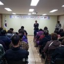 삼산1동행정복지센터 이미지