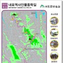 내포문화숲길 13. 25코스 (김좌진장군생가-청룡산-한용운선생생가-결성동헌). 이미지