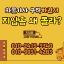 캐리어종로센타 이미지