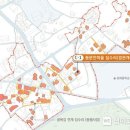 동문안마을 집수리 이미지