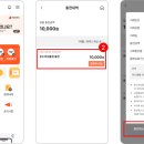 온누리화장품