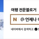 사직2치안센터 이미지