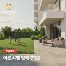 해솔건축사사무소 이미지