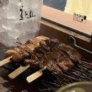 스타케이피시방 | 2025년 후기: 이개뭐긔!!!!