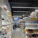 관악약국 | 서울대입구약국 찾다 알게 된 관악구 창고형약국, 부담 없이 둘러본 방문 후기