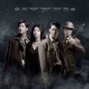 연극 폭격 이미지