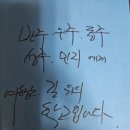 토론으로 지구 한 바퀴 이미지