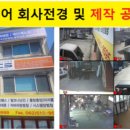 광산구-062 이미지