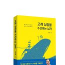 수선디자인