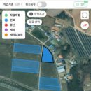 하늘항공방제 - 논산시 성동로 375-30 | 하늘항공방제
