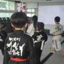 대성 합기도 이미지