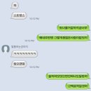 토론토 +72일차 일상로그