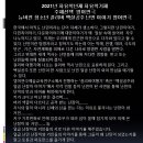 연극으로 이야기 만들기 네이버블로그