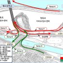 서부순환로 이미지