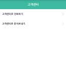 픽시(Fixy)
