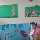 불모골 Daum카페