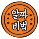 루카스학원 - 수원시 영통구 도청로17번길 10 | 루카스학원
