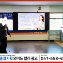 칼라광고기획