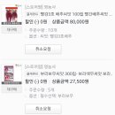 대명장화로 이미지