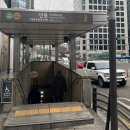 윤치과의원 이미지