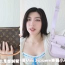차이나는쇼핑