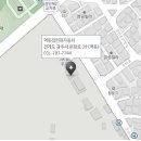 역동점현대자동차