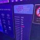 카페캘리 | 김해 롯데아울렛 키즈카페 추천 캘리클럽 가격 이용방법 솔직후기