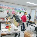 (사)사랑의손길새소망 이미지