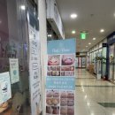 쥬네브 네일샵