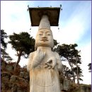 양덕리동리장승 이미지