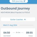 풀(POOLE) 이미지