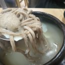 동치미막국수 이미지