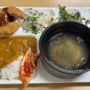 영양사가 해주는밥집 이미지