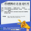 (주)디앤알 이미지