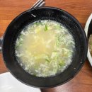 신신아 | 경북 울진 맛집 웨이팅 중국집 메뉴추천 [신신짬뽕 본점]내돈내산 솔직후기