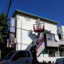 죽교동주민센터 이미지