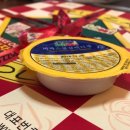 피자스쿨안면점 이미지