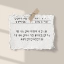 춤 | 최보결 춤의 학교 참여 후기