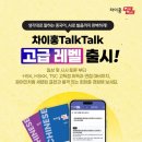 실전 중국어 고급 이미지