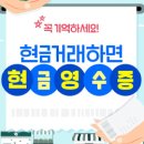 허브-N 인력전문 이미지