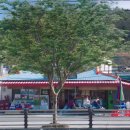 아현슈퍼 이미지