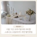 오밀리어두 네이버블로그