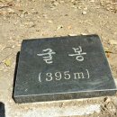 봉두슈퍼 Daum카페