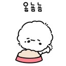 해찬보리밥 이미지