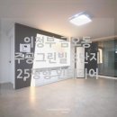 금오전기철물