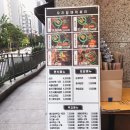 우리할매떡볶이 아현점