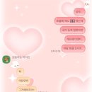 1년이 지났지만 여전히 제노가 너무 좋아