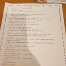 하루스(HARUS)