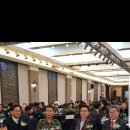 청주시재향군인회 이미지