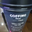 카페봉봉 이미지